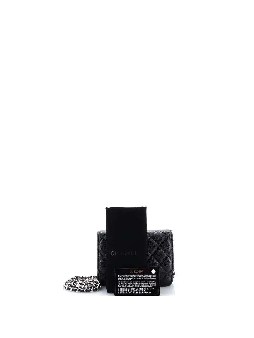 Chanel Wallet On Chain Quilted Caviar #262235C44B